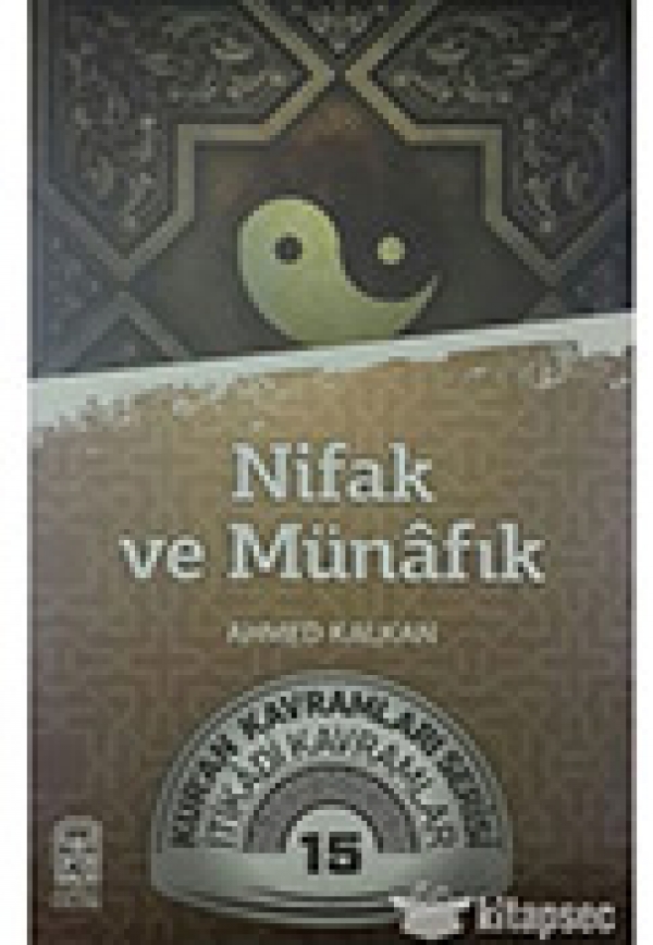 Nifak